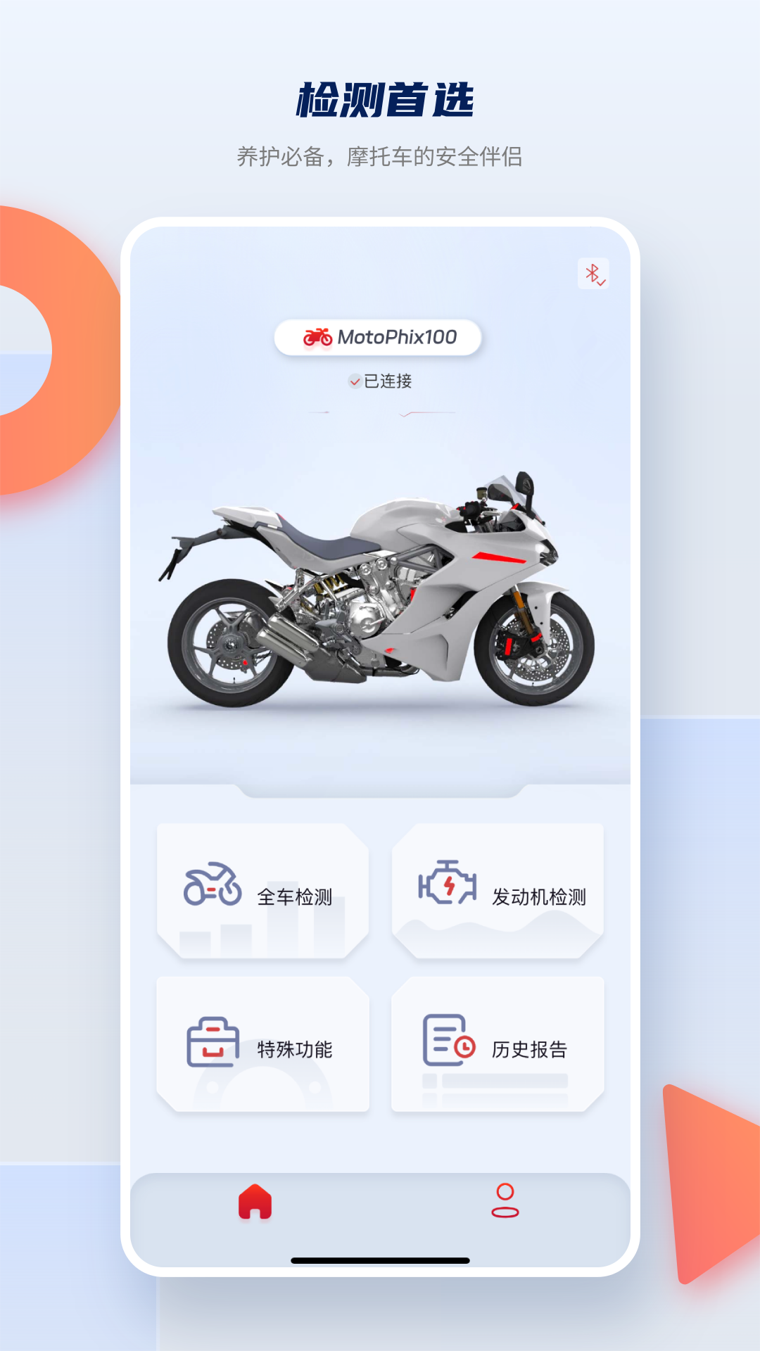 img_localize_da385cadfa1b2d5b65df923cfb6f7194_1080x1920.png