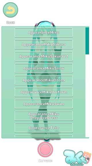 Mikuture官方下载最新版