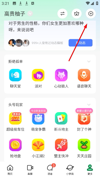 1776842677840833.png Screenshot_20260422-152147.png
