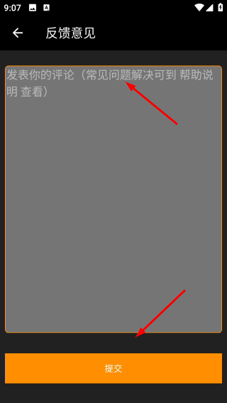 1776647966668392.png Screenshot_20260420-090756.png