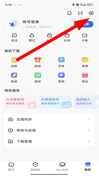 微信图片_20260423171734_236_2.jpg
