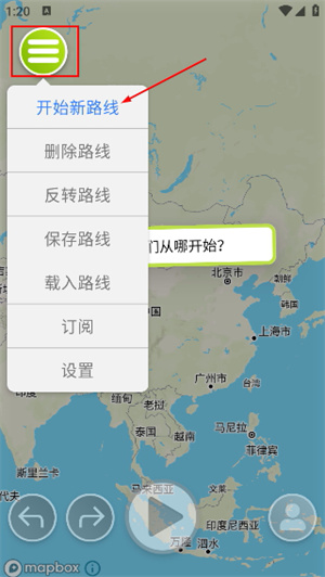 travelboast旅行地图