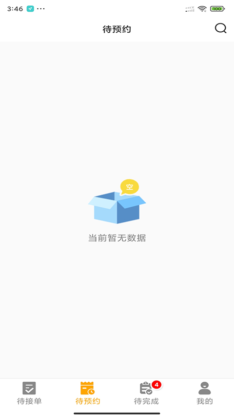11ff8012c9535d942e750fedc8c409cc.jpg
