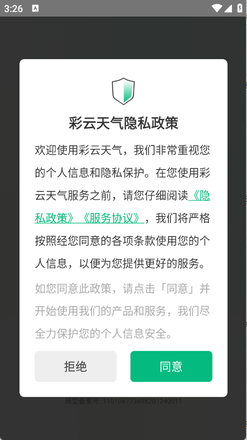 07153411ck2b.png