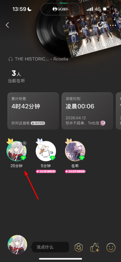 微信图片_20260422135932_217_18.jpg