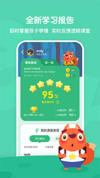 05101018bfsp.png