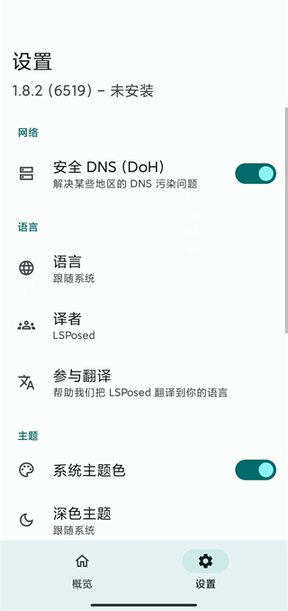 202307081634435700.png