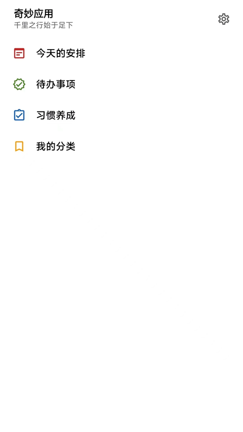a526711500144cb54413e05ec92903cc.png