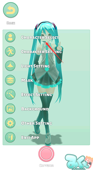 Mikuture官方下载最新版