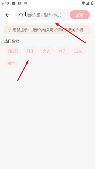 Screenshot_20260417-094001.png