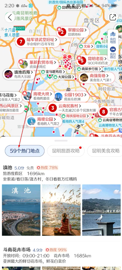 2.jpg