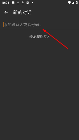 瑾软短信