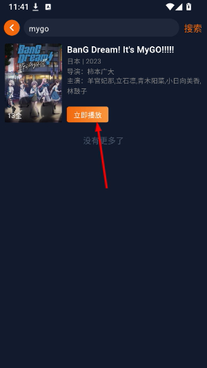 囧次元