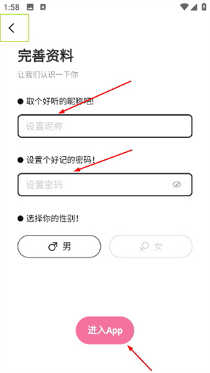 编织人生论坛
