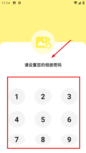 CC图库最新版下载官网版