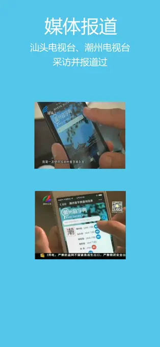 14142645umo8.webp (1).png