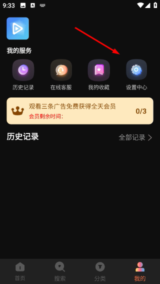 1776649451172876.png Screenshot_20260420-093320.png
