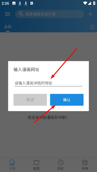 1776925849428665.png Screenshot_20260423-142634.png