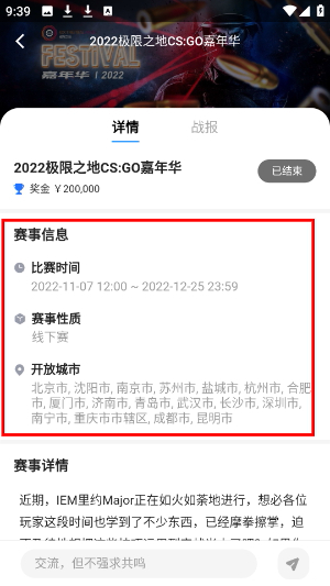 不咕不咕