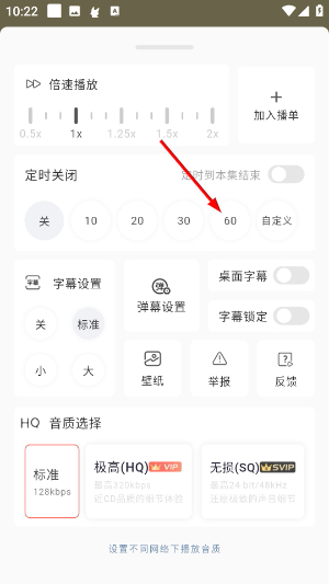 兔U