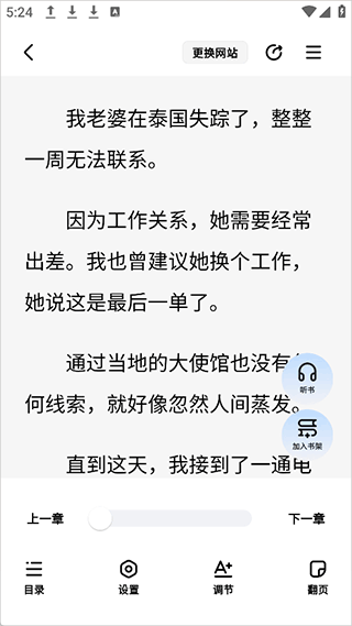 必访