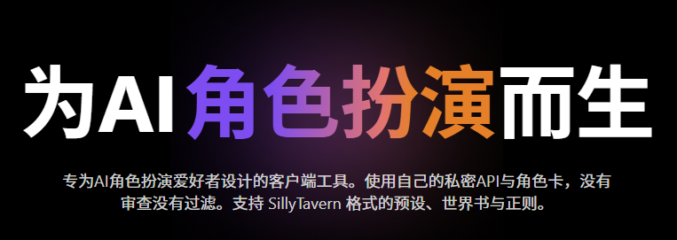 ScreenShot_2025-11-18_094036_122.png