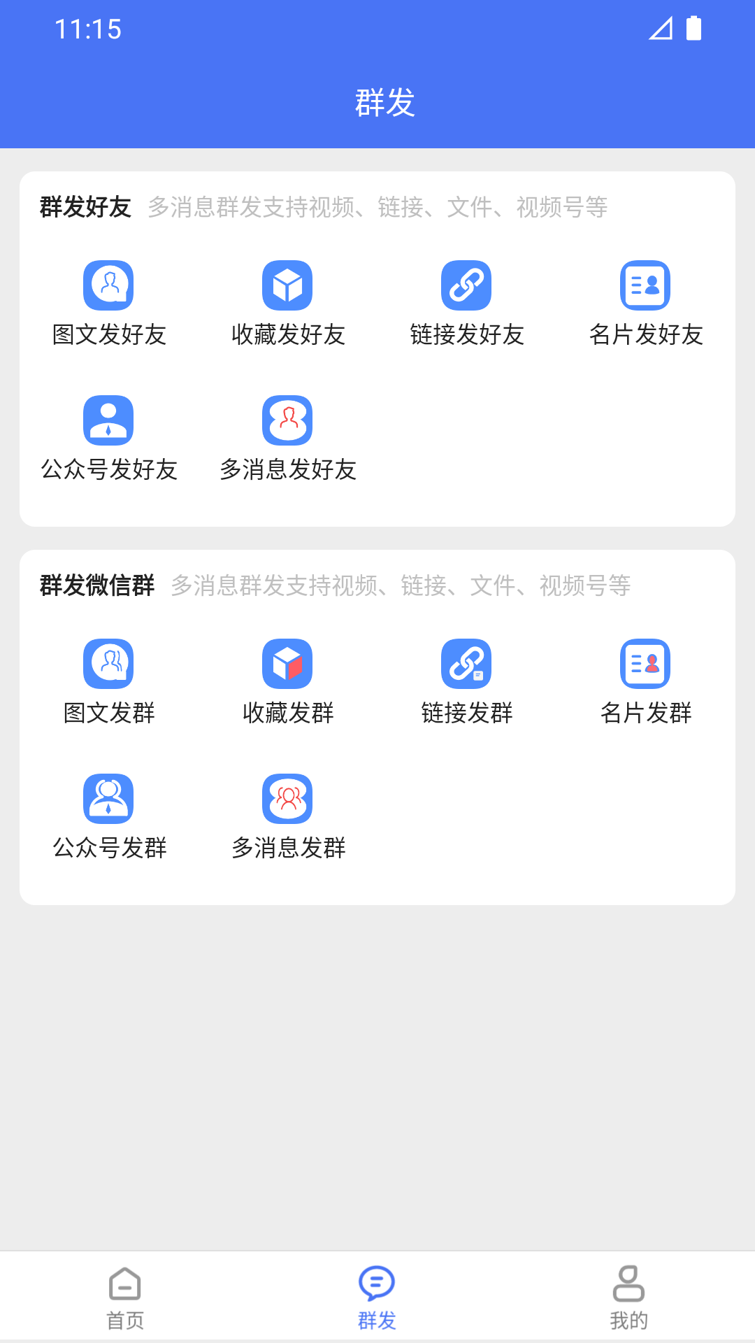 img_localize_423d1b8022fd1f61ef46f4ca29053c00_1080x1920.png