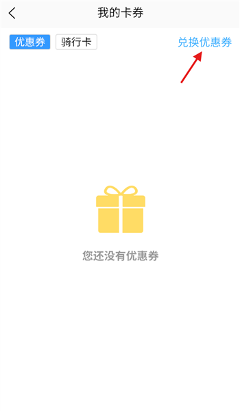 祺域树