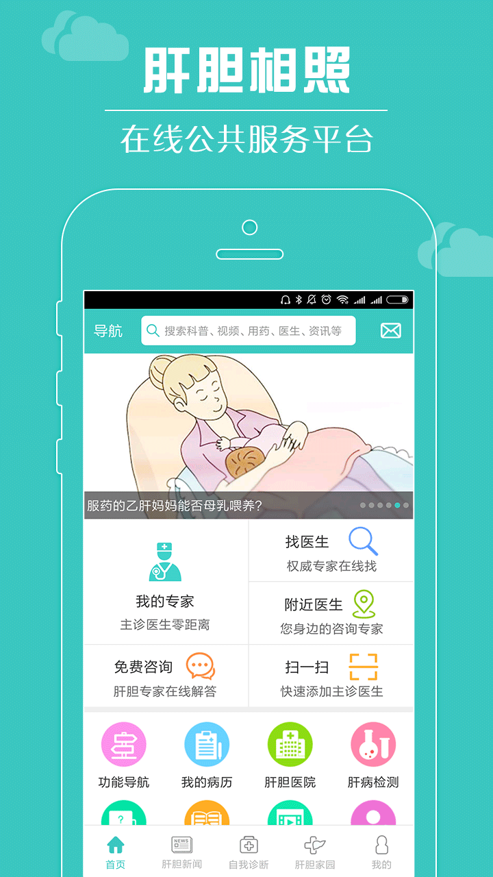 img_localize_319b5d0d0adc4d7e4d056dcc507b2a64_720x1280.png