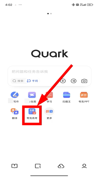 微信图片_20260421160326_108_2.jpg