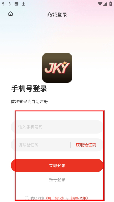 Screenshot_20260416-171348.jpg