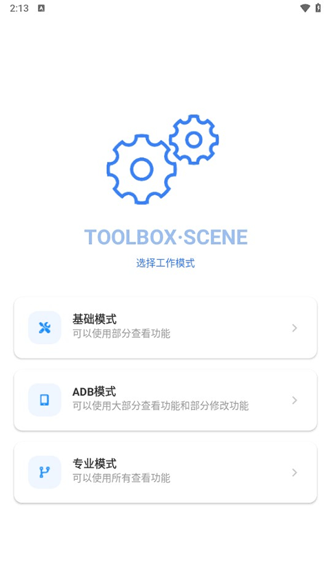 0819a0d62fa69ba685b6cc3fae099c23.png