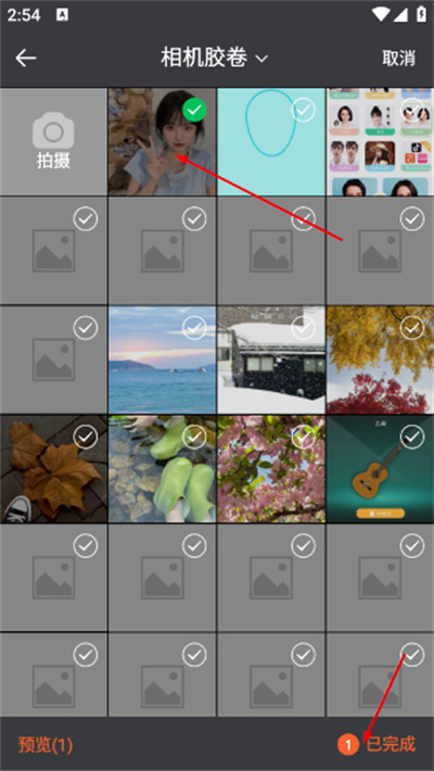 Screenshot_20260423-145449.jpg