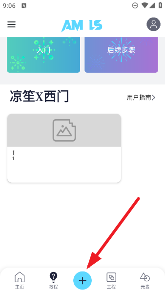 17224743946281919.png