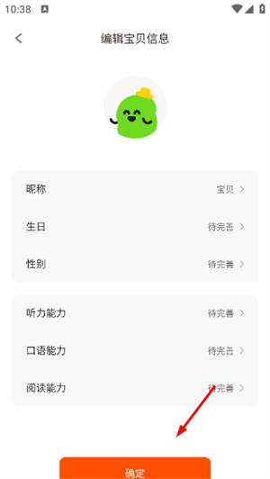 小小优趣