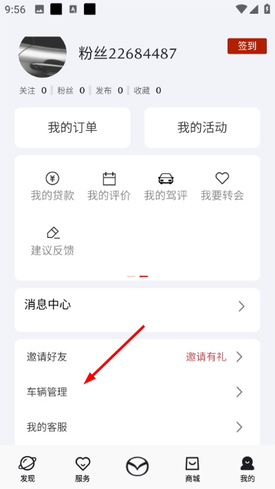1776736708186471.jpg Screenshot_20260421-095613.jpg