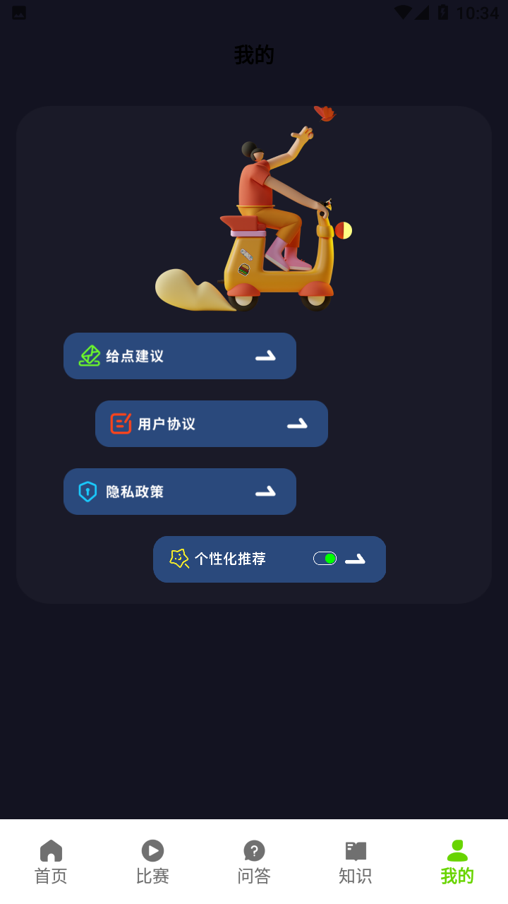 1758938466894046.png