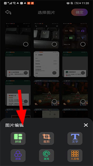 趣拍app官网下载