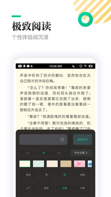 img_localize_cff7e14d93c22ca8be13c92e0ecd0836_225x400.png