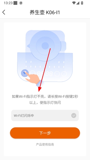 爱下厨