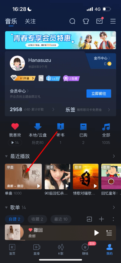 微信图片_20260422162835_228_18.jpg