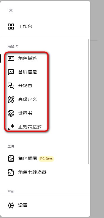 daisyai官方下载最新版本