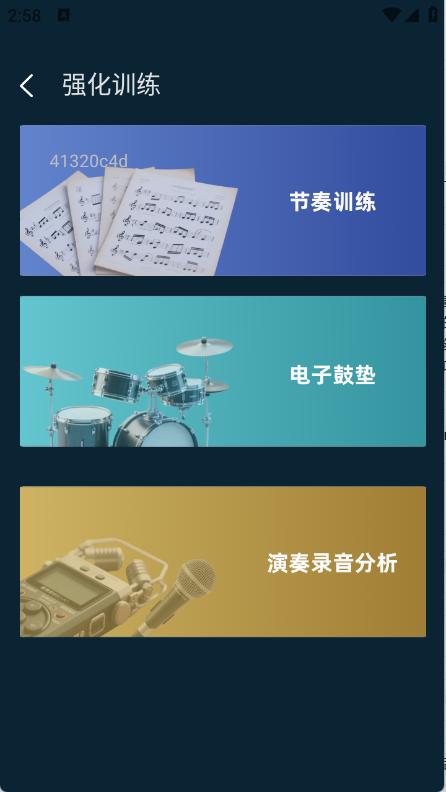04145946e2c9.png