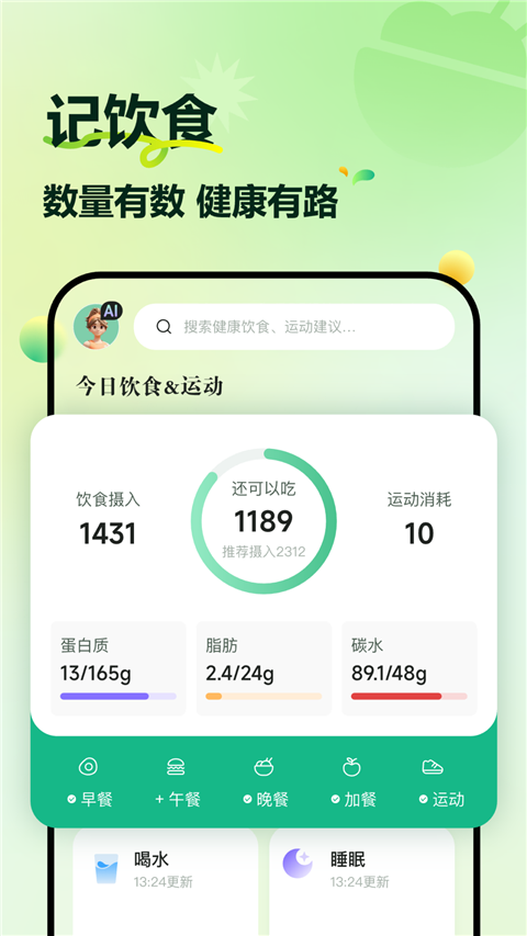 a7a4f80ec23976dd721d31bb980df456.png