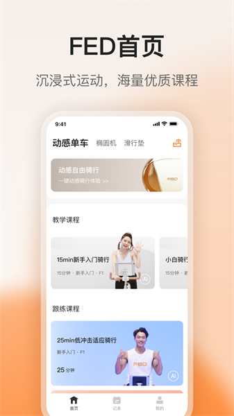 悦轻蓝