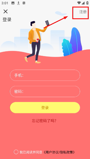 水印工作室
