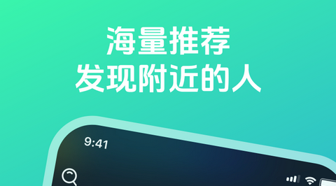 猫咪聊