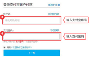 新罗免税店网上商城