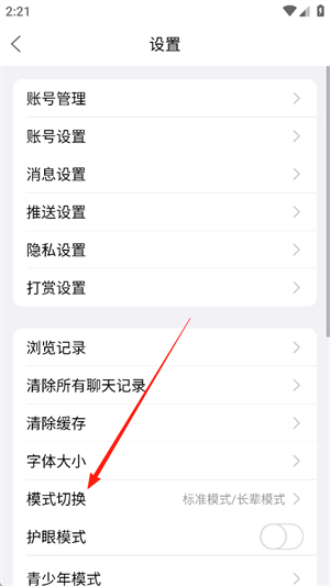 宜宾零距离