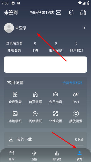 1776650218500200.png Screenshot_20260420-095017.png